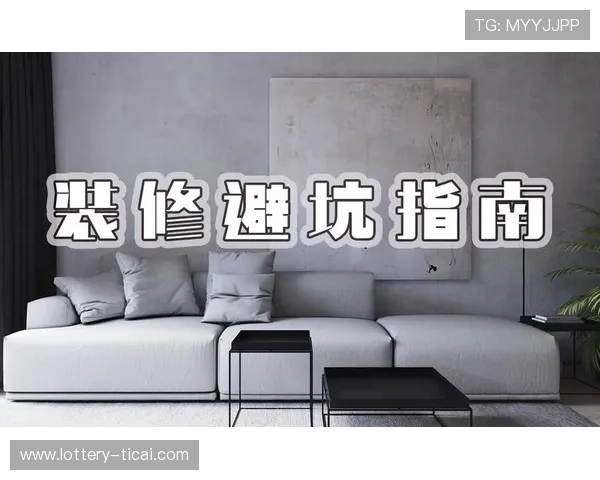 央视体育app官方下载避坑指南泛体育平台对比评测 央视体育app官方下载避坑指南泛体育平台对比评测